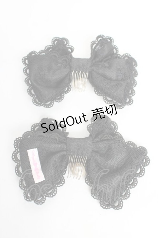 画像2: Angelic Pretty / Dollyロゴパールコーム  黒 Y-25-10-28-018-AP-AC-SZ-ZY (2)