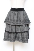 画像1: axes femme / 刺繍入ティアードスカート M クロ Y-25-10-28-143-AX-SK-SZ-ZY (1)
