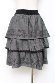 画像2: axes femme / 刺繍入ティアードスカート M クロ Y-25-10-28-143-AX-SK-SZ-ZY (2)