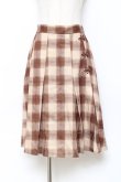 画像1: axes femme POETIQUE / チャイナボタンタックスカート M 茶 Y-25-10-28-144-AX-SK-SZ-ZY (1)