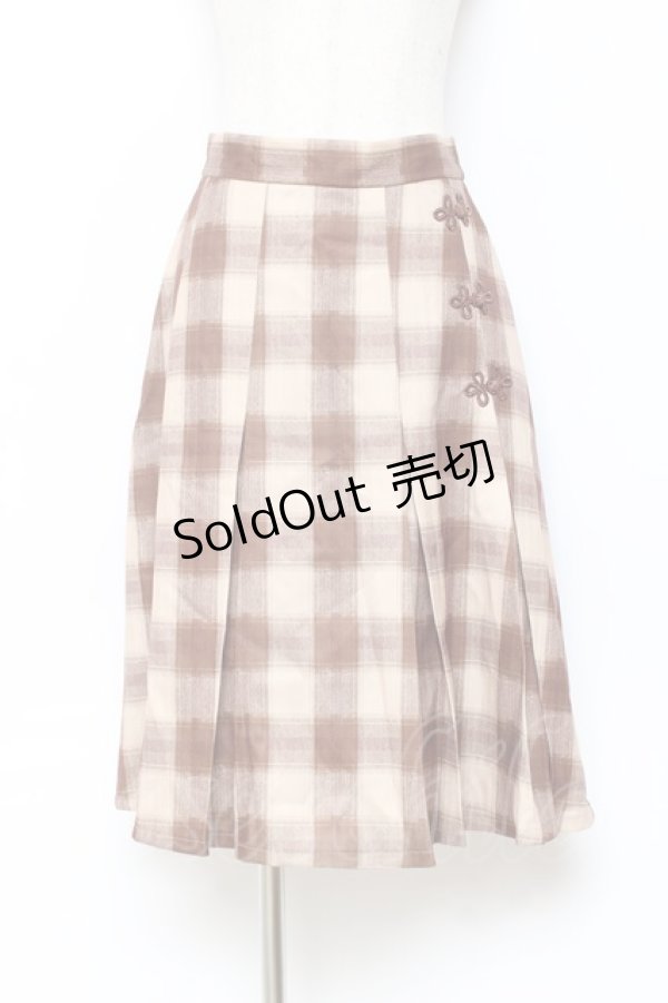 画像1: axes femme POETIQUE / チャイナボタンタックスカート M 茶 Y-25-10-28-144-AX-SK-SZ-ZI (1)