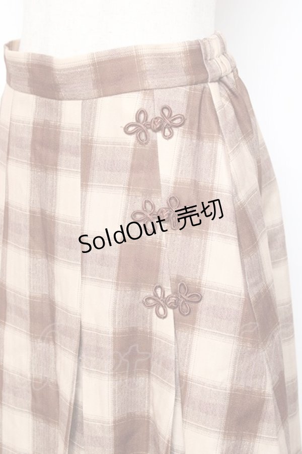 画像3: axes femme POETIQUE / チャイナボタンタックスカート M 茶 Y-25-10-28-144-AX-SK-SZ-ZI (3)