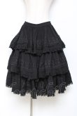画像1: Hoshibako Works / 七色ワルツチュールフリルアンダースカート  黒 Y-25-10-28-149-LO-SK-SZ-ZY (1)