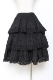 画像2: Hoshibako Works / 七色ワルツチュールフリルアンダースカート  黒 Y-25-10-28-149-LO-SK-SZ-ZY (2)