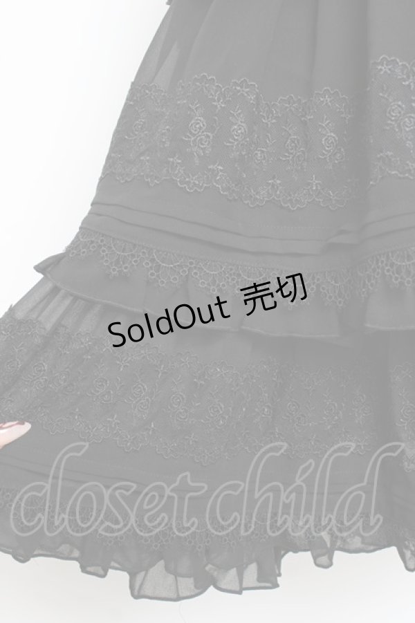 画像3: Hoshibako Works / 七色ワルツチュールフリルアンダースカート  黒 Y-25-10-28-149-LO-SK-SZ-ZY (3)