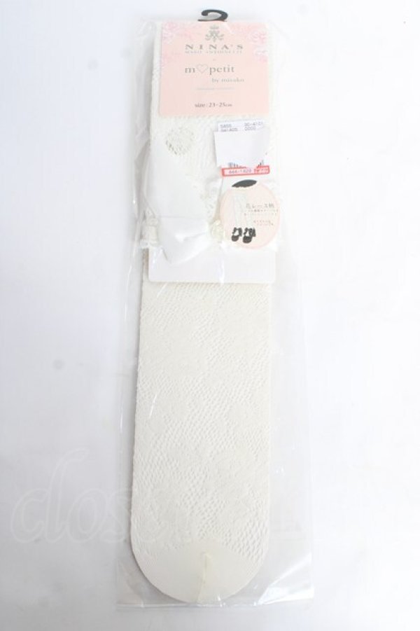 画像1: m petit by misako / AMOVKTPレースリボン 23-25 濃白 Y-25-10-28-030-LO-ZA-SZ-ZY (1)