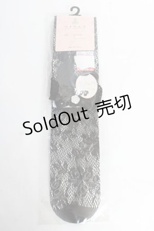 画像: m petit by misako / AMOVKNIバラリボン 23-25 中黒 Y-25-10-28-031-LO-ZA-SZ-ZT485