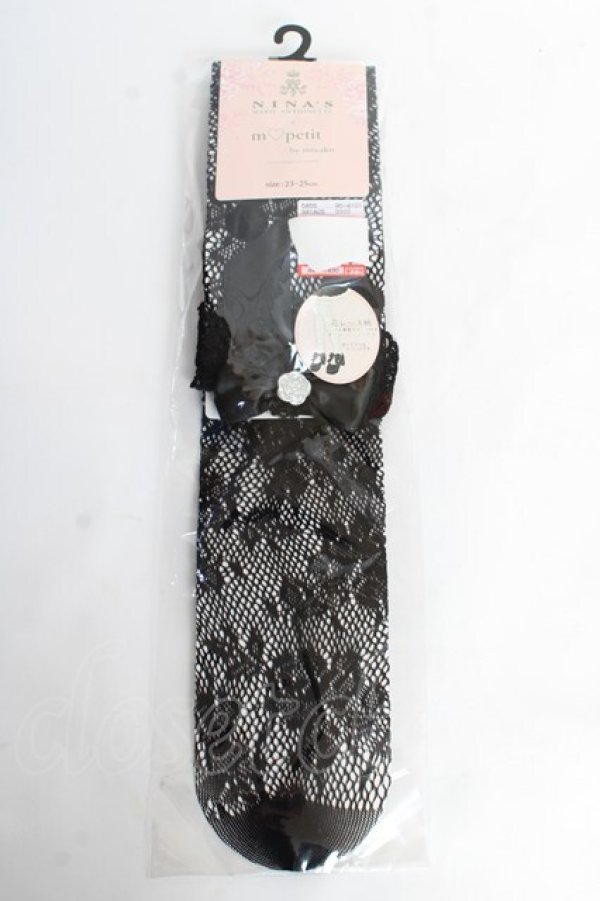 画像1: m petit by misako / AMOVKNIバラリボン 23-25 中黒 Y-25-10-28-031-LO-ZA-SZ-ZY (1)