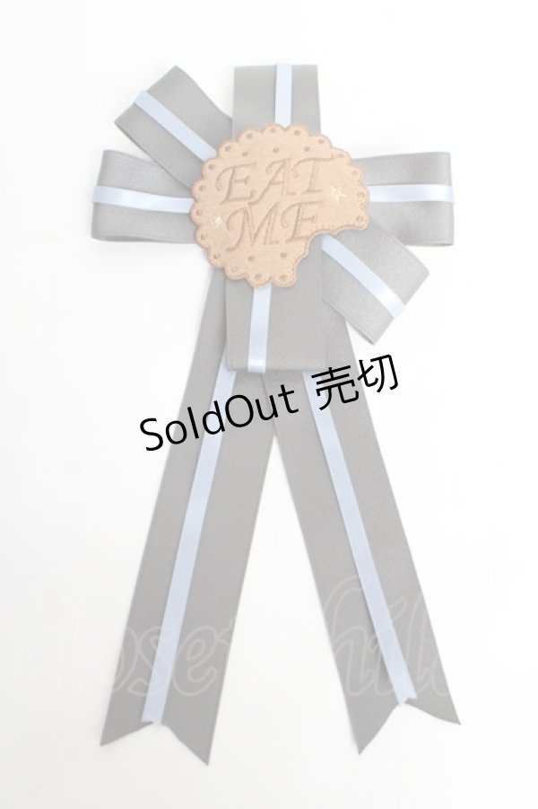 画像1: ALICE and the PIRATES / Eat meクッキーロゼッタ  グレー Y-25-10-28-032-PA-ZA-SZ-ZY (1)