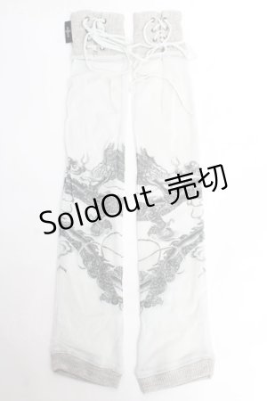 画像: Ozz Croce / ドラゴンプリントアームカバー  グレー Y-25-10-28-034-OO-ZA-SZ-ZY