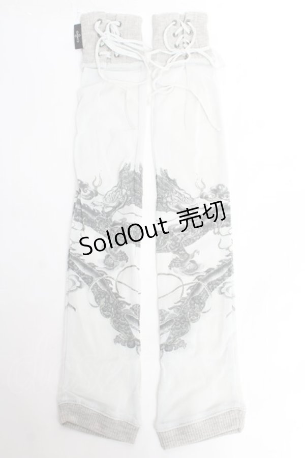 画像1: Ozz Croce / ドラゴンプリントアームカバー  グレー Y-25-10-28-034-OO-ZA-SZ-ZY (1)