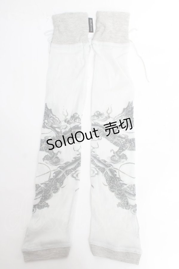 画像2: Ozz Croce / ドラゴンプリントアームカバー  グレー Y-25-10-28-034-OO-ZA-SZ-ZY (2)