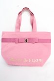 画像1: Maison de FLEUR / ピンクピンクピンクリボンビジュートートバッグ F ピンク Y-25-10-28-042-LO-BG-SZ-ZY (1)