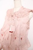 画像3: PINK HOUSE / クマワッペンフード付きノースリーブベスト/ブラウス F ピンク Y-25-10-31-028-LO-BL-SZ-ZY (3)