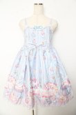 画像1: Angelic Pretty / Whip Factory ジャンパースカートSet  サックス Y-25-10-31-035-AP-OP-SZ-ZY (1)
