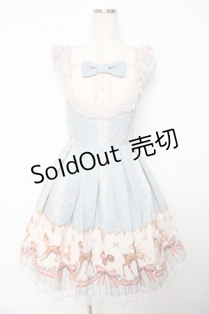 画像: Innocent World / リバイバルロッタジャンパースカート M サックス Y-25-10-31-036-IW-OP-SZ-ZY