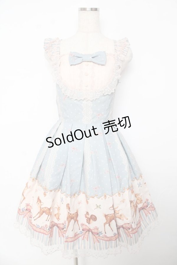 画像1: Innocent World / リバイバルロッタジャンパースカート M サックス Y-25-10-31-036-IW-OP-SZ-ZY (1)