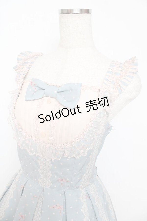 画像3: Innocent World / リバイバルロッタジャンパースカート M サックス Y-25-10-31-036-IW-OP-SZ-ZY (3)