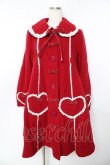 画像1: Angelic Pretty / Lovelyハートポッケコート  赤 Y-25-10-31-052-AP-CO-SZ-ZY (1)