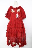 画像1: PINK HOUSE / Berry Rose刺繍入りパッチワーク風ワンピース F 赤 Y-25-10-31-069-LO-OP-AS-ZY (1)