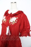 画像3: PINK HOUSE / Berry Rose刺繍入りパッチワーク風ワンピース F 赤 Y-25-10-31-069-LO-OP-AS-ZY (3)