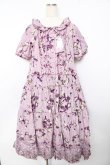 画像1: PINK HOUSE / ローズリースプリントワンピース F ラベンダー Y-25-10-31-071-LO-OP-AS-ZY (1)
