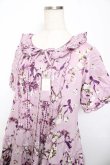 画像3: PINK HOUSE / ローズリースプリントワンピース F ラベンダー Y-25-10-31-071-LO-OP-AS-ZY (3)