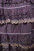 画像3: PINK HOUSE / ドイリーレース使いスカート F パープル Y-25-10-31-076-LO-SK-SZ-ZY (3)