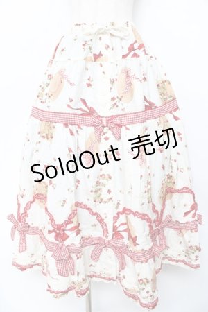 画像: PINK HOUSE / Straw-berry Hatプリントパッチワークスカート F サックス Y-25-10-31-078-LO-SK-SZ-ZY