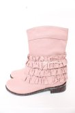 画像2: PINK HOUSE / ピコフリルアップブーツ   Y-25-10-31-008-LO-SH-AS-ZY (2)