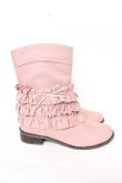 画像4: PINK HOUSE / ピコフリルアップブーツ   Y-25-10-31-008-LO-SH-AS-ZY (4)