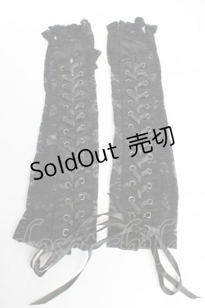 画像: NOVESSEL / レースコルセットウォーマー  黒 Y-25-11-01-009-PU-ZA-SZ-ZY