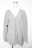 画像1: axes femme POETIQUE / ハート透かし編みニットカーディガン  グレー Y-25-11-01-060-AX-TO-SZ-ZY (1)
