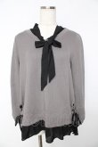 画像1: axes femme / ボウタイシャツレイヤードプルオーバー M グレー Y-25-11-01-067-AX-TO-SZ-ZY (1)
