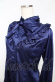 画像3: ATELIER PIERROT / Lumiere ブラウス F ネイビー Y-25-11-01-070-EL-BL-SZ-ZY (3)