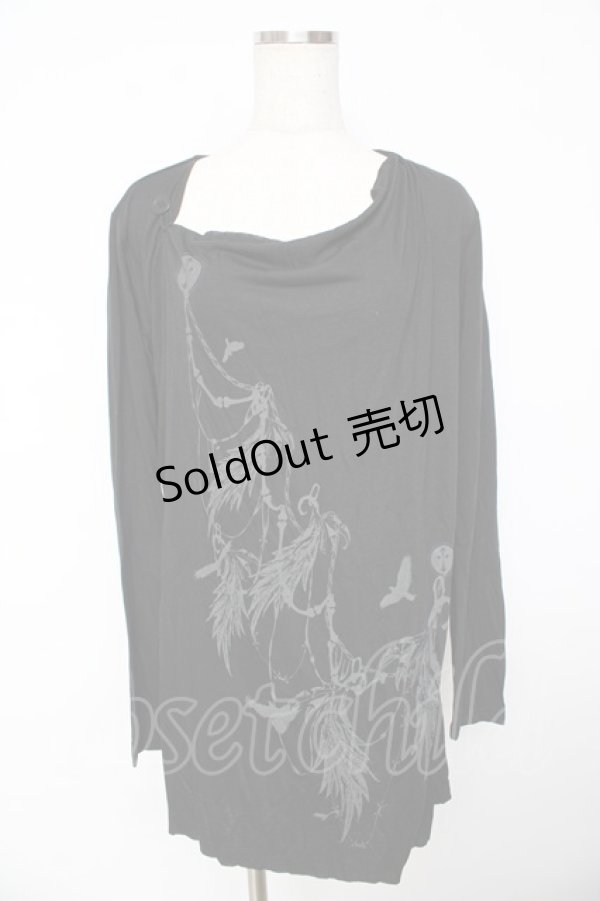 画像1: BPN FOR MEN / プリント入りレイヤード風ロングトップス M 黒 Y-25-11-01-074-GO-TO-SZ-ZY (1)