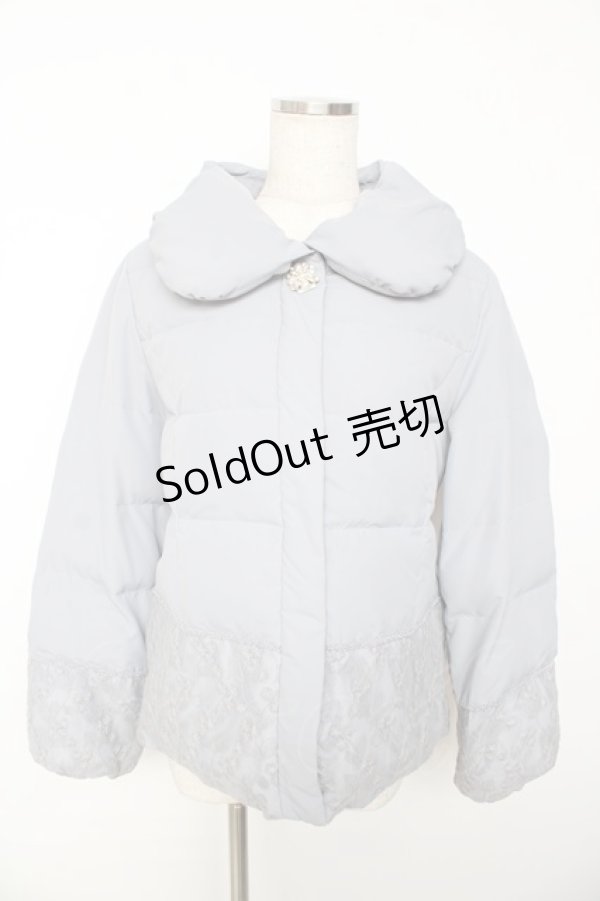 画像1: axes femme / 裾刺繍ダウン  サックス Y-25-11-01-093-AX-CO-SZ-ZY (1)