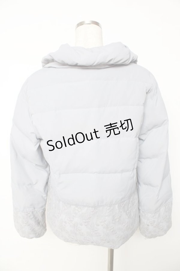 画像2: axes femme / 裾刺繍ダウン  サックス Y-25-11-01-093-AX-CO-SZ-ZY (2)