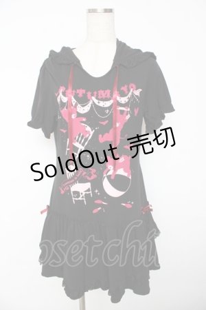 画像: PUTUMAYO / こぐまのサーカスプリントワンピース  黒 Y-25-11-01-103-PT-OP-SZ-ZY