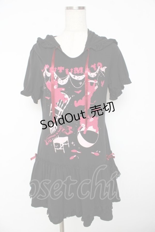 画像1: PUTUMAYO / こぐまのサーカスプリントワンピース  黒 Y-25-11-01-103-PT-OP-SZ-ZY (1)