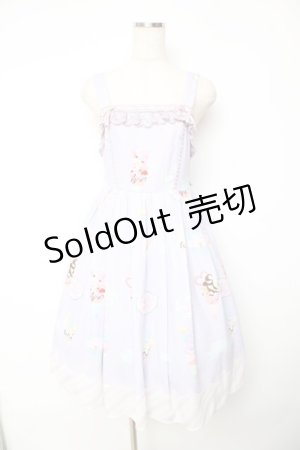 画像: axes femme kawaii / アイス柄ジャンパースカート M ラベンダー Y-25-11-01-110-AX-OP-SZ-ZY