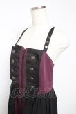 画像3: ALGONQUINS / ナポレオン風ジャンパースカート F 紫 Y-25-11-01-112-AL-OP-SZ-ZI (3)
