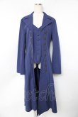 画像1: ATELIER BOZ / メンズロングローランドジャケットエクストラ  ブルー Y-25-11-01-128-EL-CO-SZ-ZY (1)