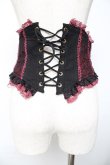 画像2: Ozz Croce / バラ刺繍コルセット  黒×赤 Y-25-11-01-130-OO-TO-SZ-ZY (2)