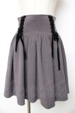 画像1: Ank Rouge / サイドレースアップコルセットスカート M グレー Y-25-11-01-134-CA-SK-SZ-ZY (1)