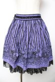 画像1: ALGONQUINS / ストライプ×うさぎスカート F 紫 Y-25-11-01-136-AL-SK-SZ-ZY (1)