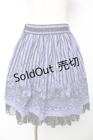 画像: ALGONQUINS / ストライプ×うさぎスカート F 紫 Y-25-11-01-136-AL-SK-SZ-ZY