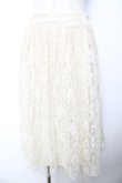 画像1: axes femme / 総レースプリーツスカート  生成り Y-25-11-01-141-AX-SK-SZ-ZY (1)