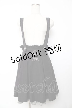 画像: axes femme POETIQUE / サスペンダースカート M 黒 Y-25-11-01-144-AX-SK-SZ-ZY