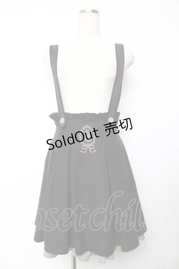 画像1: axes femme POETIQUE / サスペンダースカート M 黒 Y-25-11-01-144-AX-SK-SZ-ZY (1)